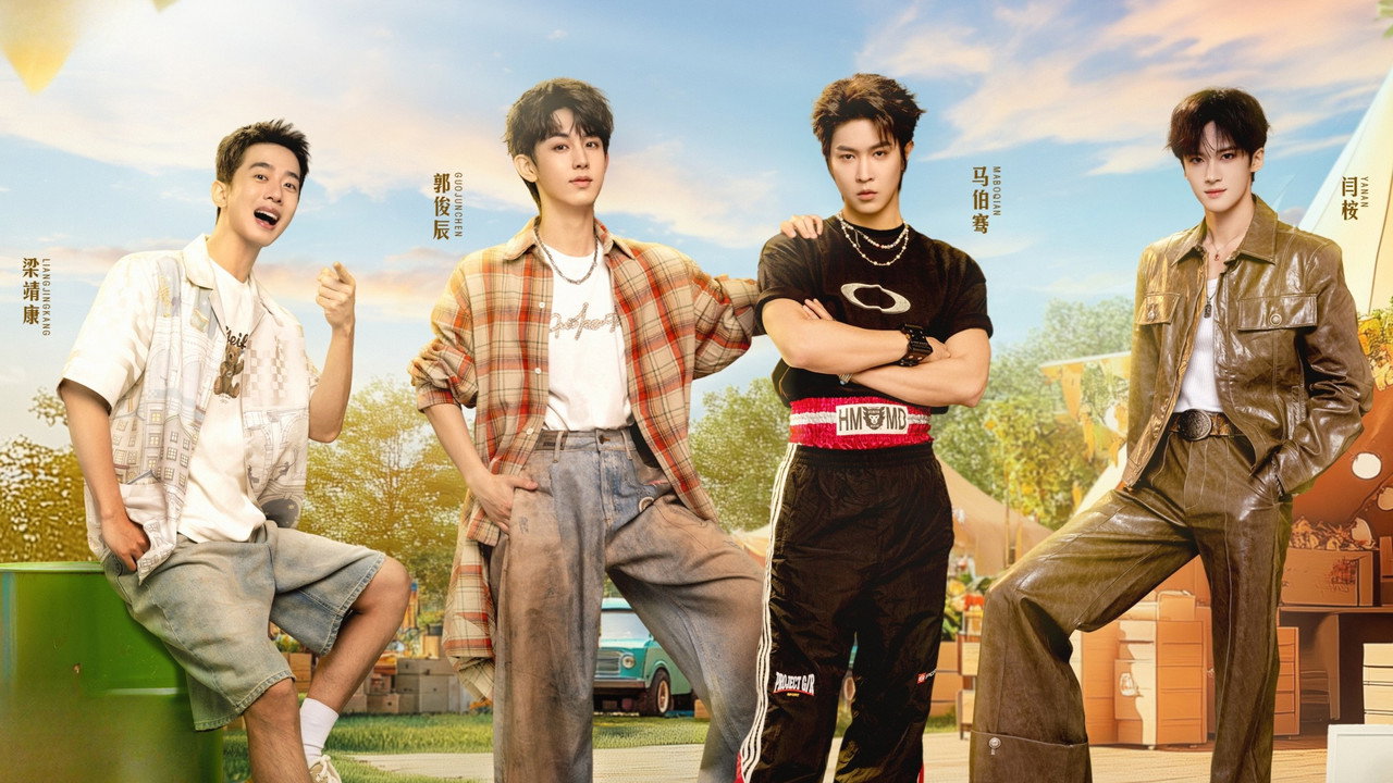 Sunshine Market backdrop