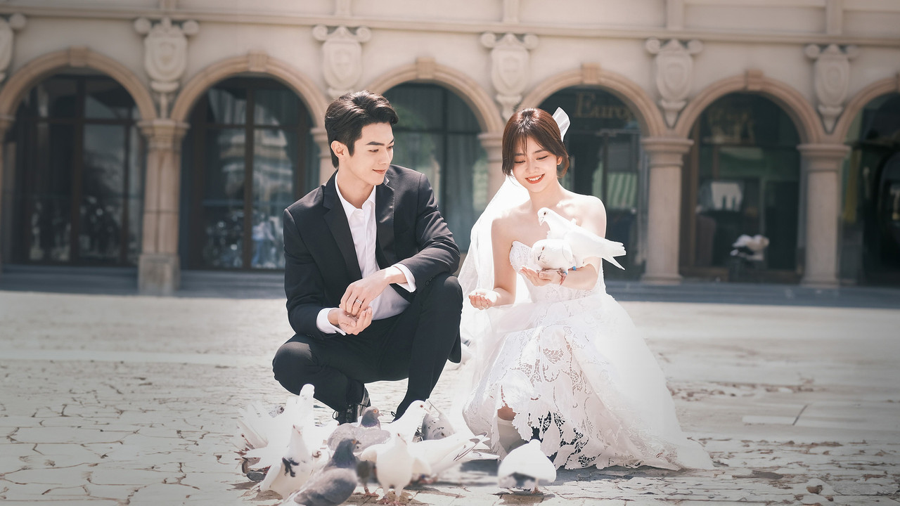 As Beautiful As You backdrop