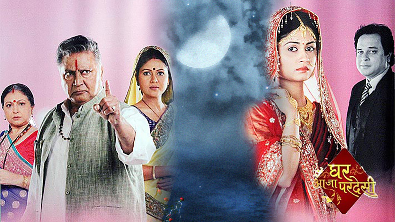 Ghar Aaja Pardesi backdrop
