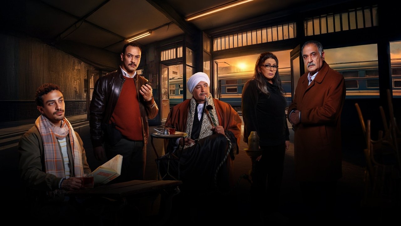 Station Cafe backdrop