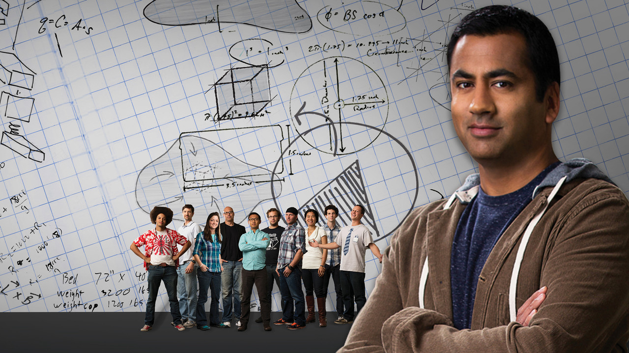 The Big Brain Theory backdrop