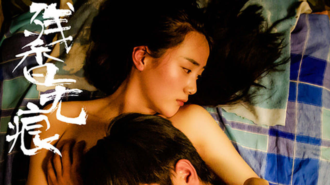 Silent Winter backdrop