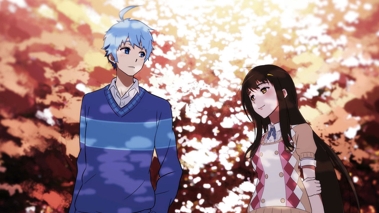 Monster List backdrop