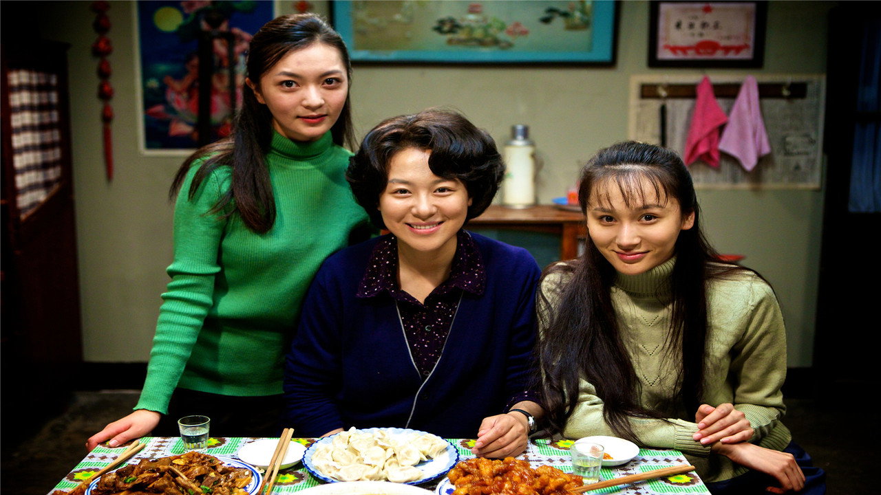 Yong Yi Sheng Qu Ai Ni backdrop