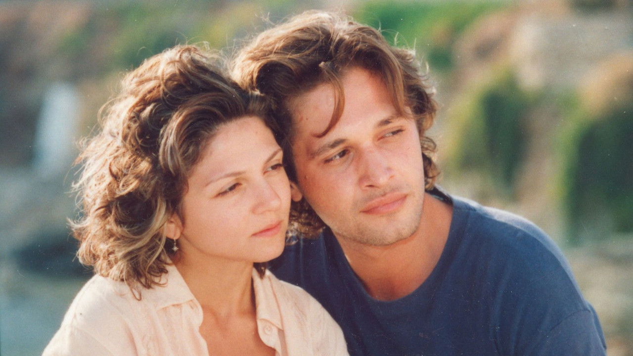 I Zoi Pou Den Ezisa backdrop