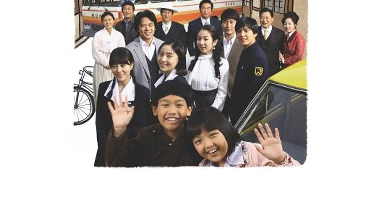 Splendor Of Youth backdrop