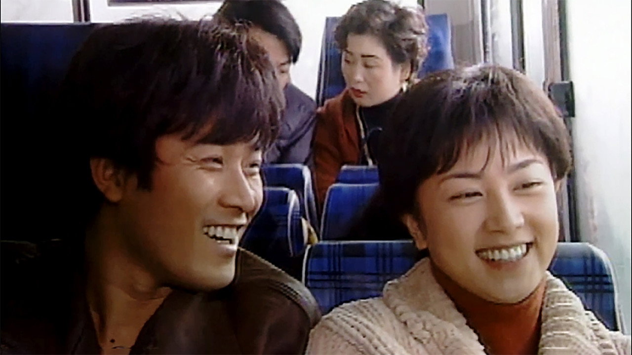 Walking up to heaven backdrop