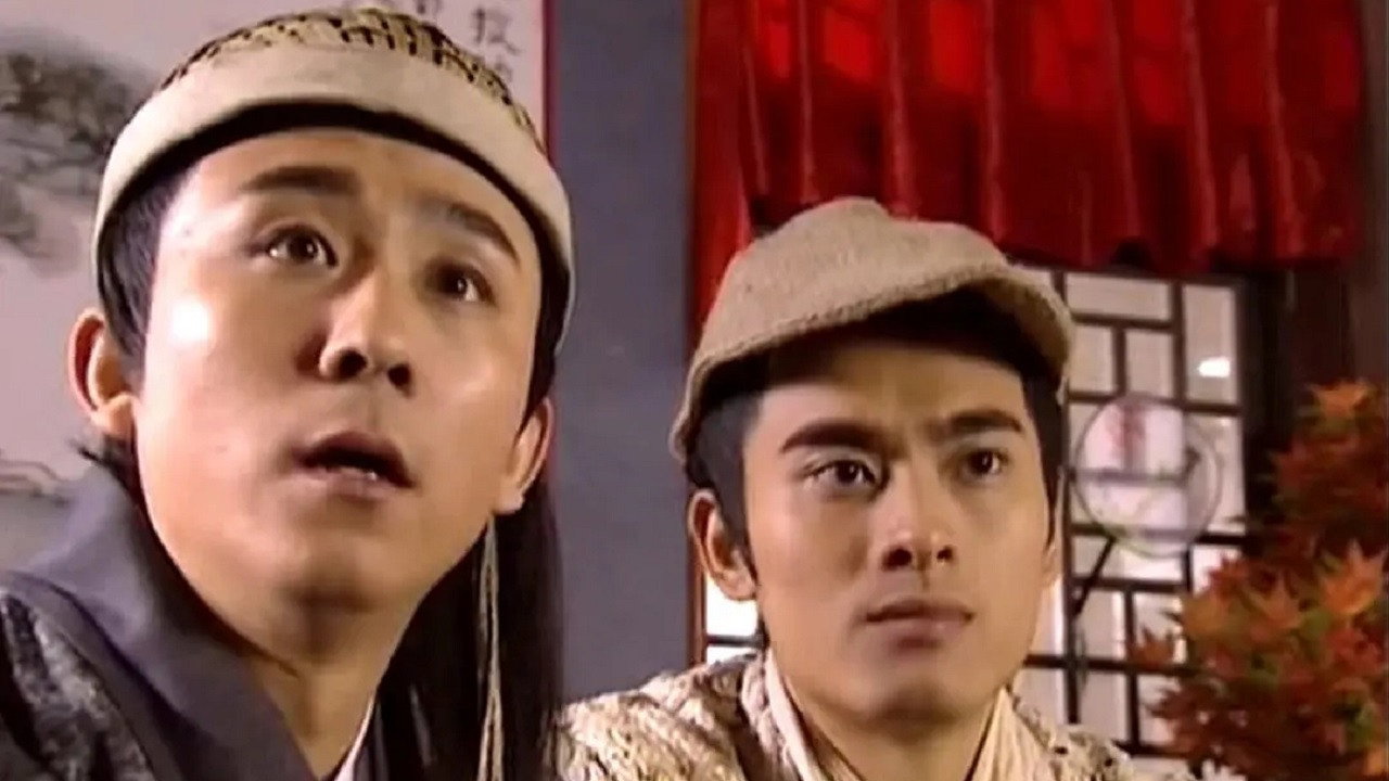 三少爷的剑 backdrop