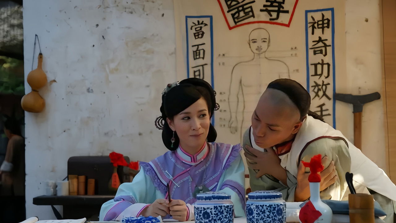 新审死官 backdrop