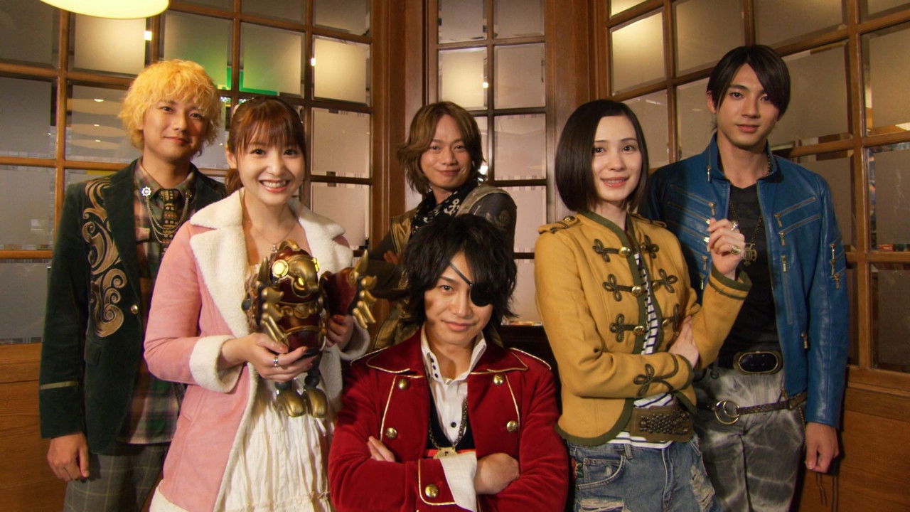 Kaizoku Sentai: Ten Gokaiger backdrop