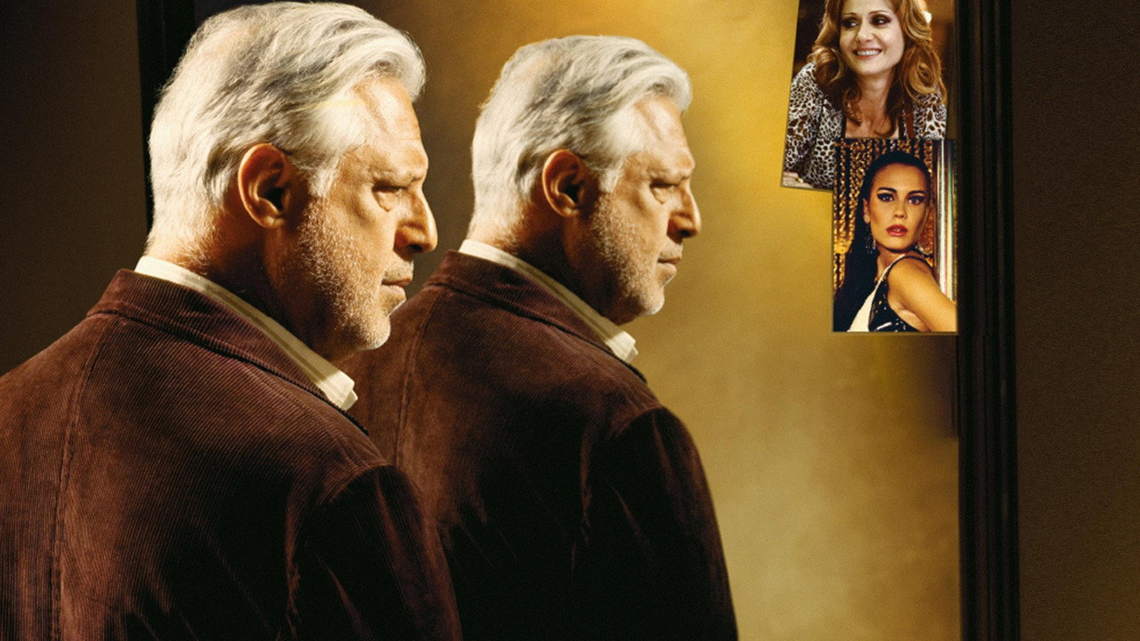 Lost and Found backdrop