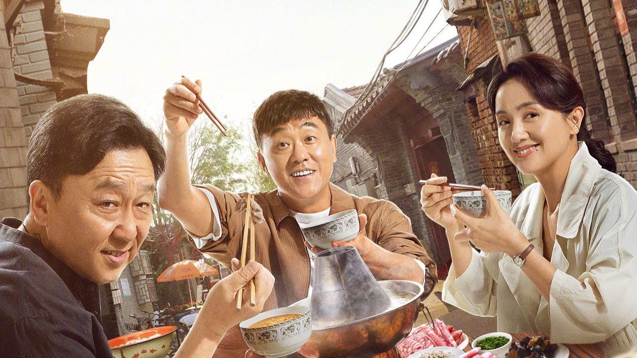 Not A Big Deal backdrop