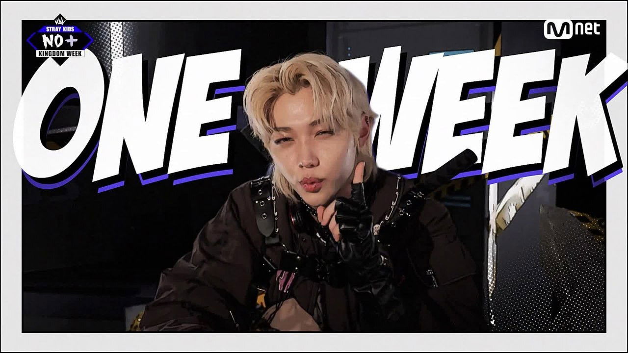 Stray Kids: Kingdom Week backdrop