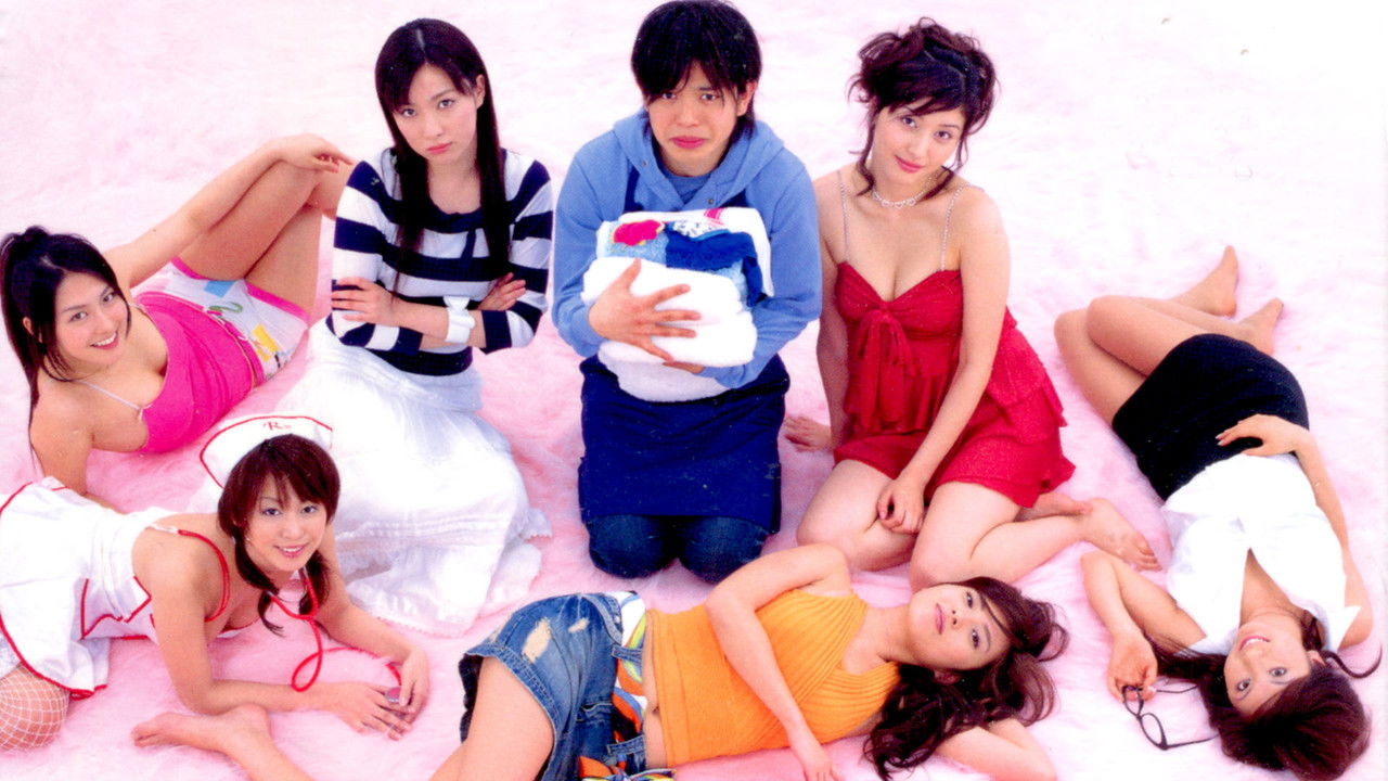 Shimokita GLORY DAYS backdrop