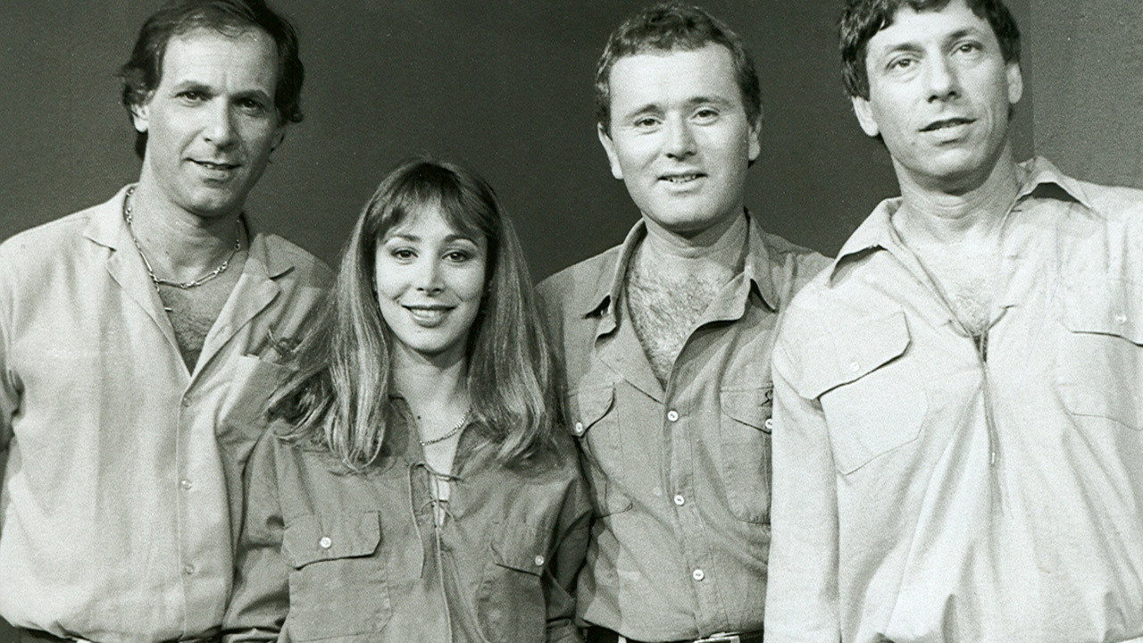 Without Secrets backdrop