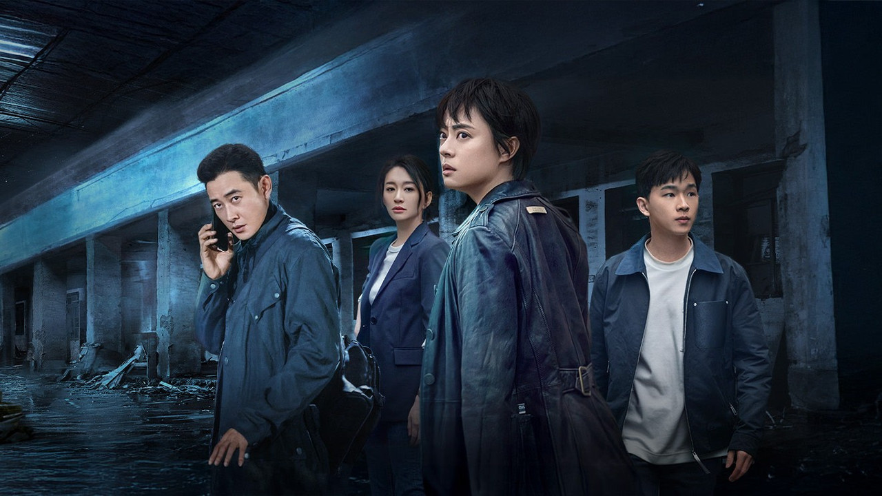 Breaking the Shadows backdrop