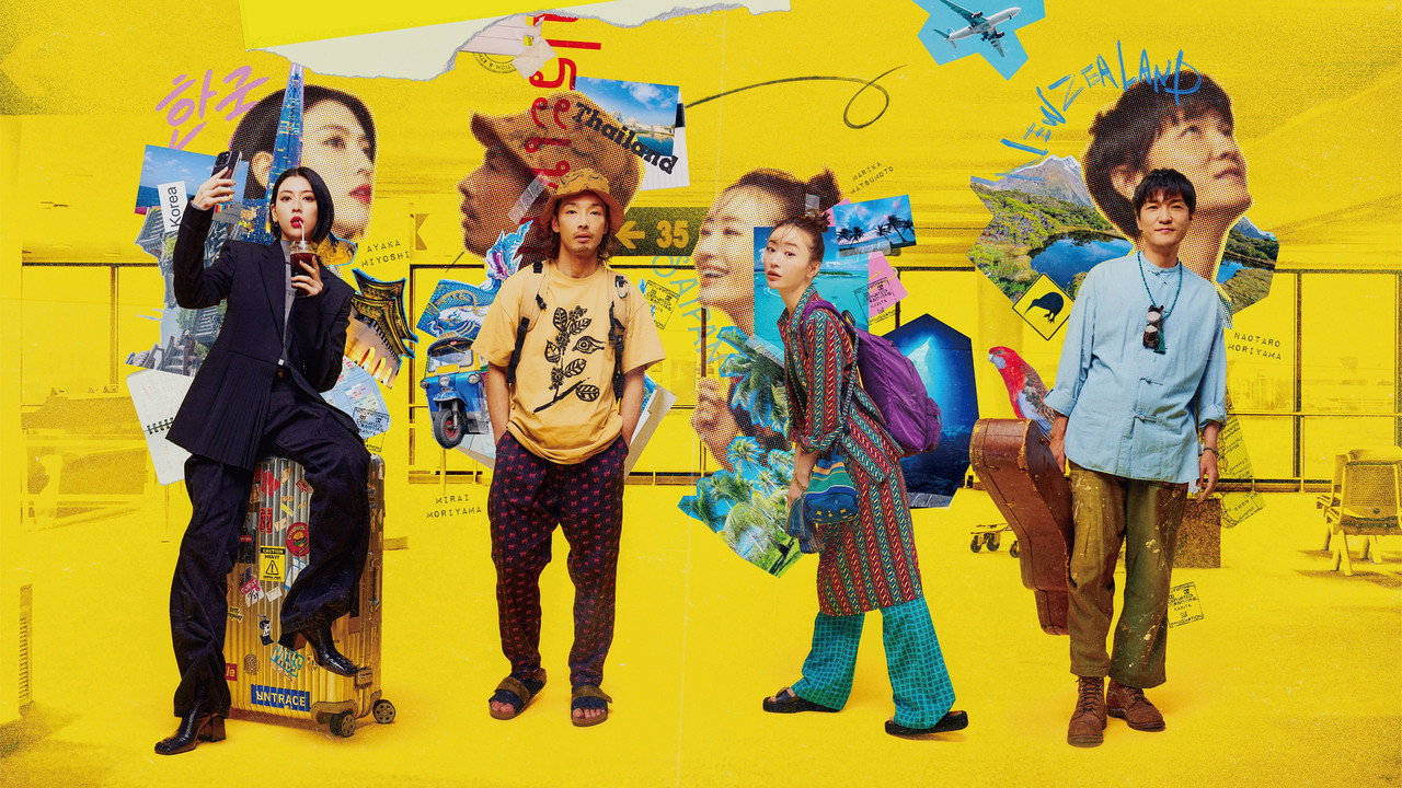 Travel Your Life! backdrop