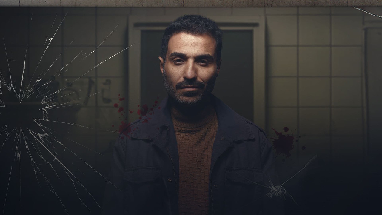 The Giza Killer backdrop