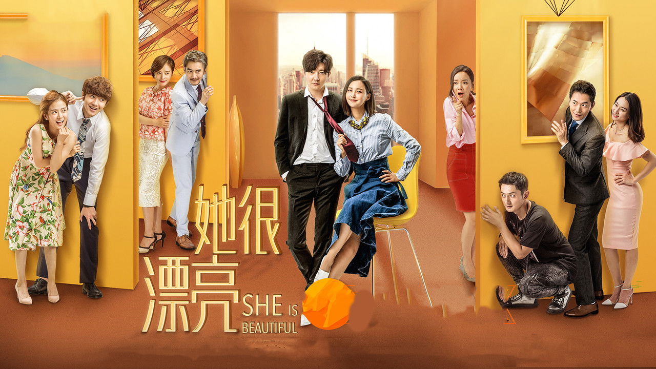 She Is Beautiful backdrop