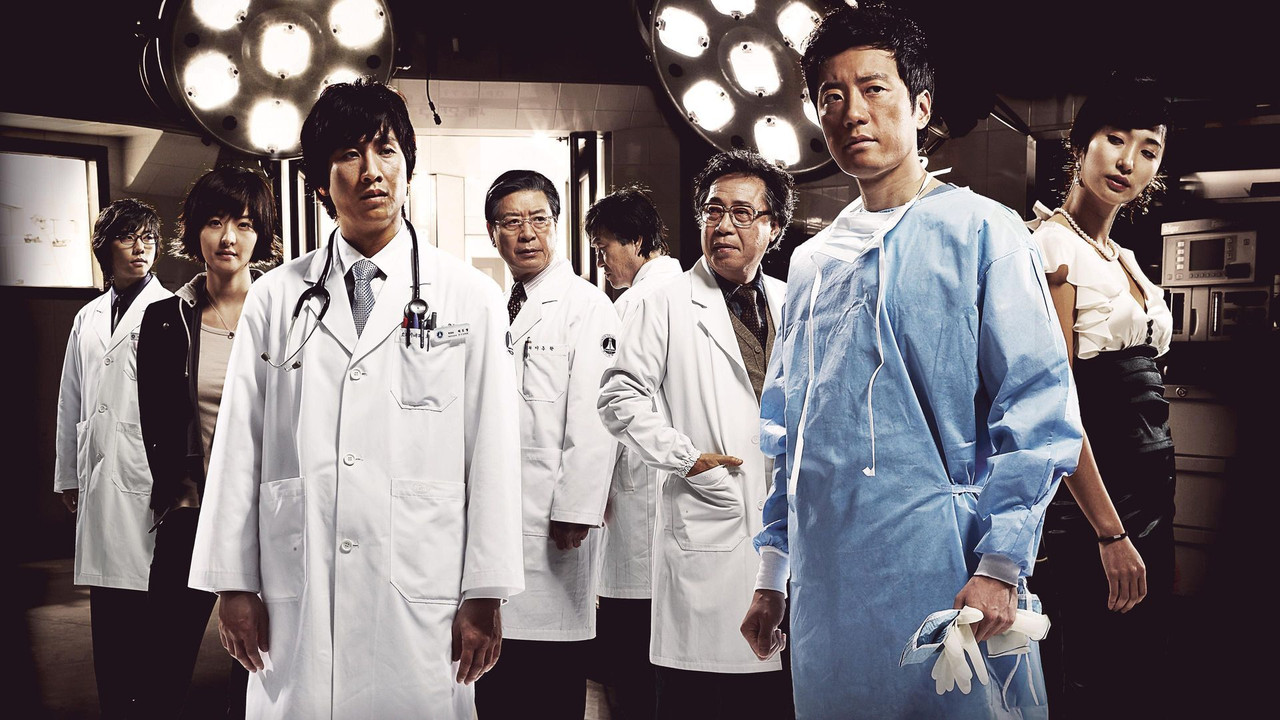 Behind the White Tower backdrop