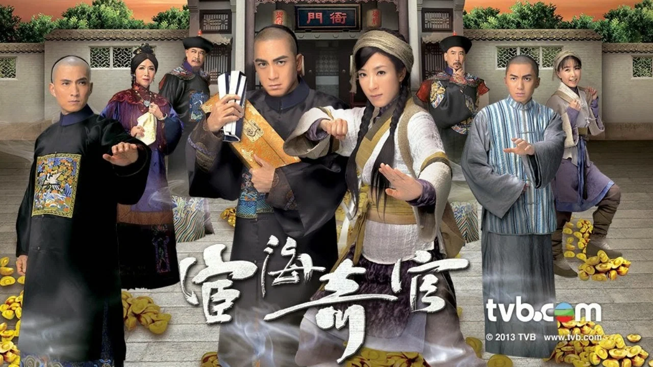 Noblesse Oblige backdrop