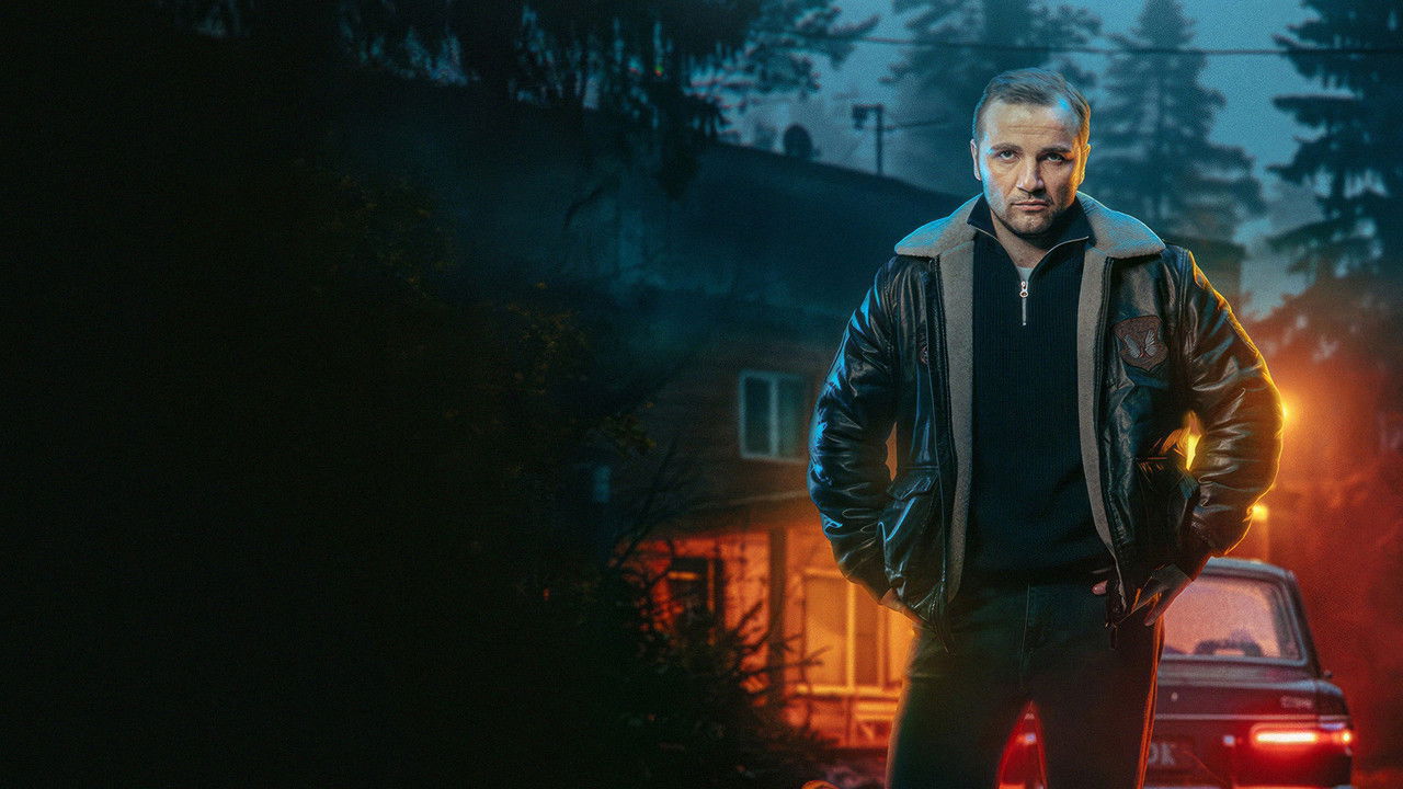 Самозванец backdrop