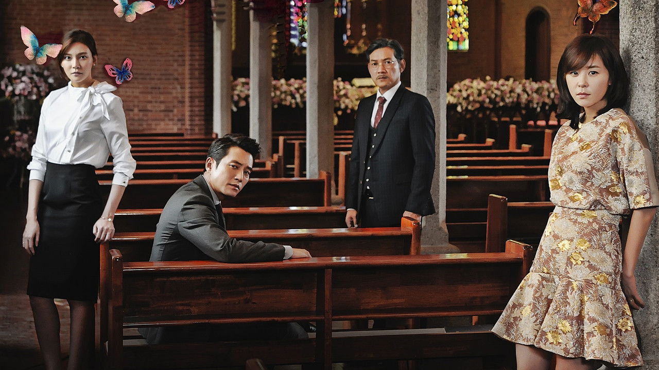 Glamorous Temptation backdrop