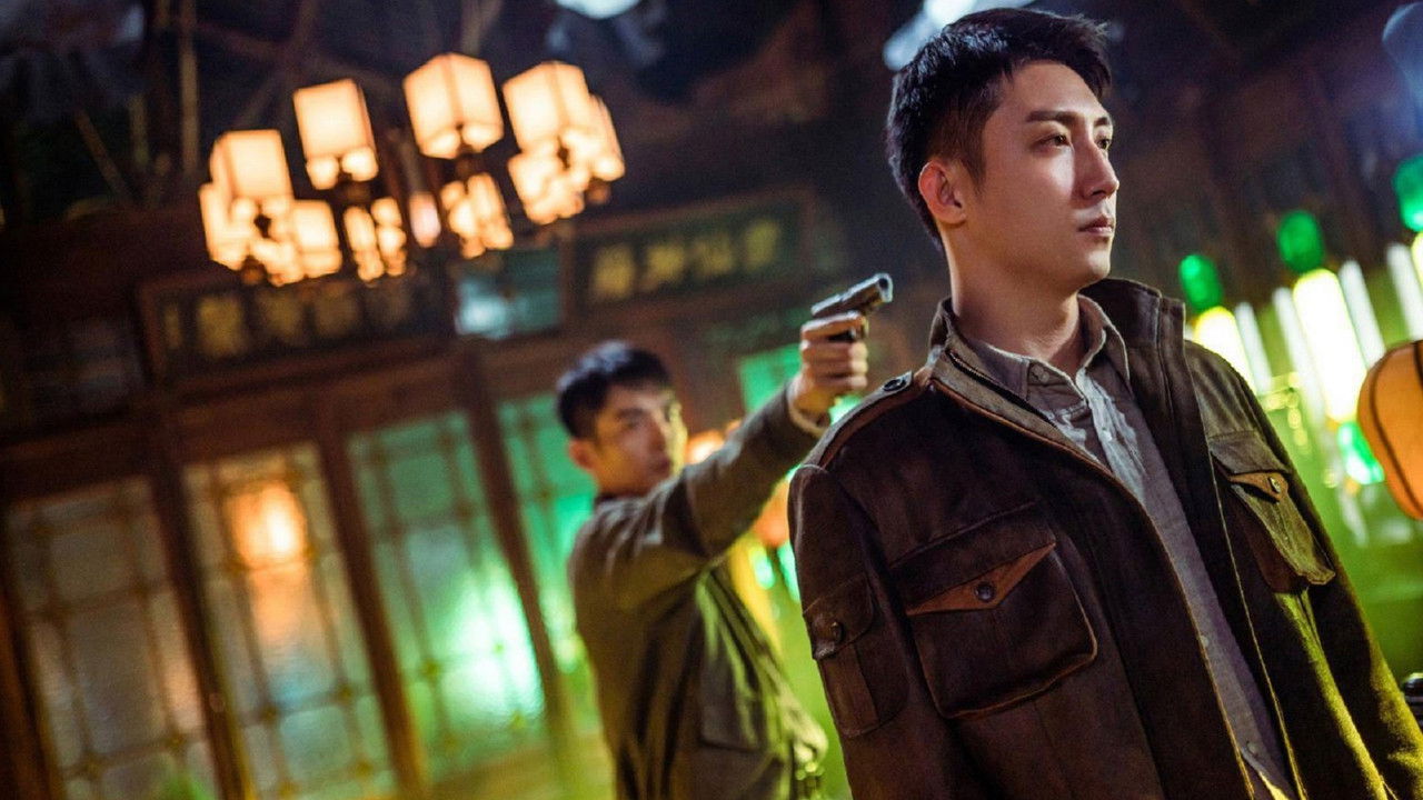 Lost Identity backdrop