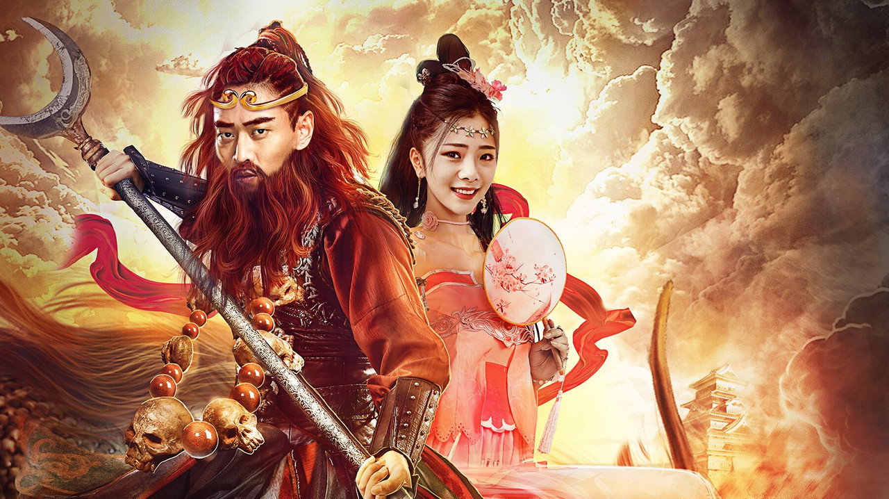 Thunder General Sha Wujing backdrop