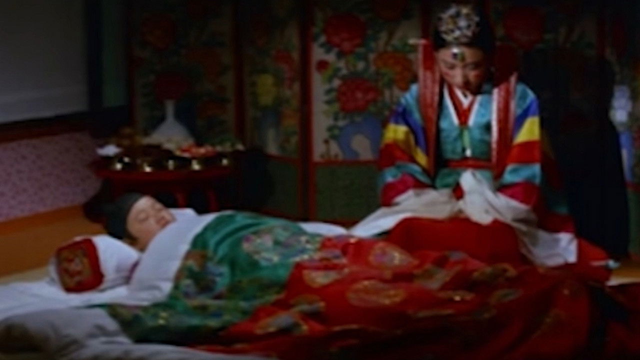 Resented Spirit of Baby Bride Groom backdrop