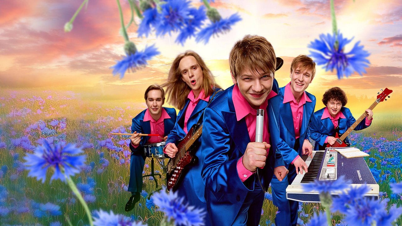 VIA «Cornflowers» backdrop