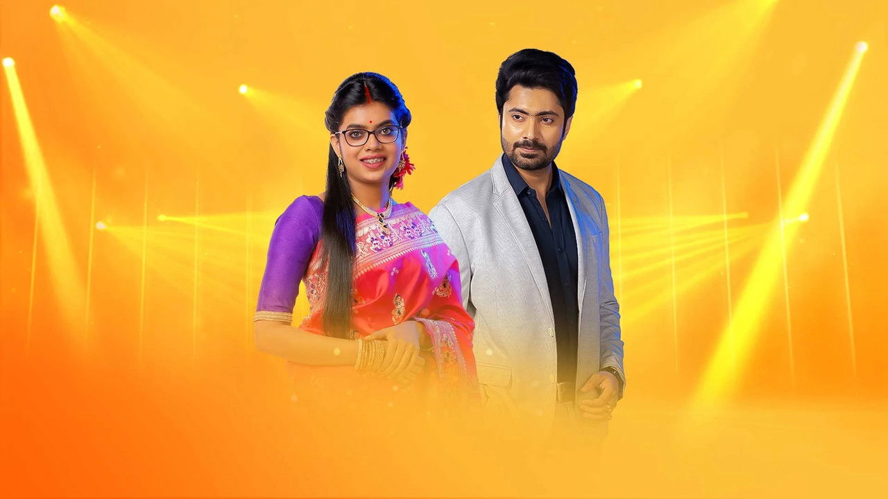 Ogo Nirupama backdrop