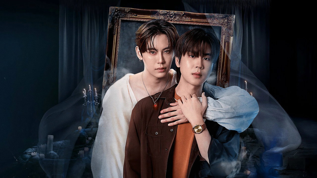 Revamp: The Undead Story backdrop