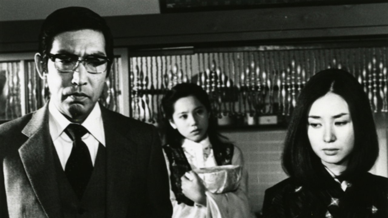 松本清張の聞かなかった場所 backdrop