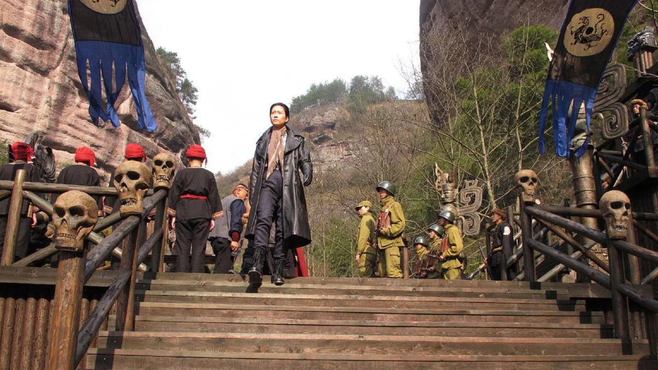 瑶山大剿匪 backdrop