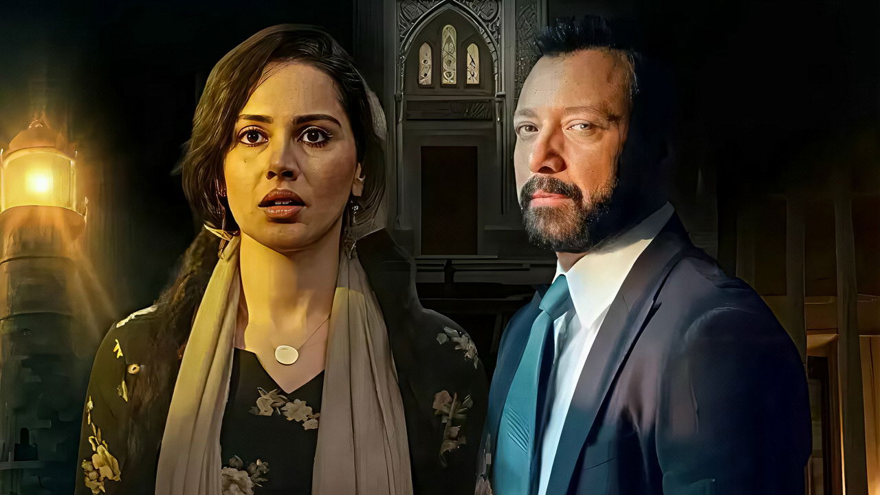 Ask Your Soul backdrop