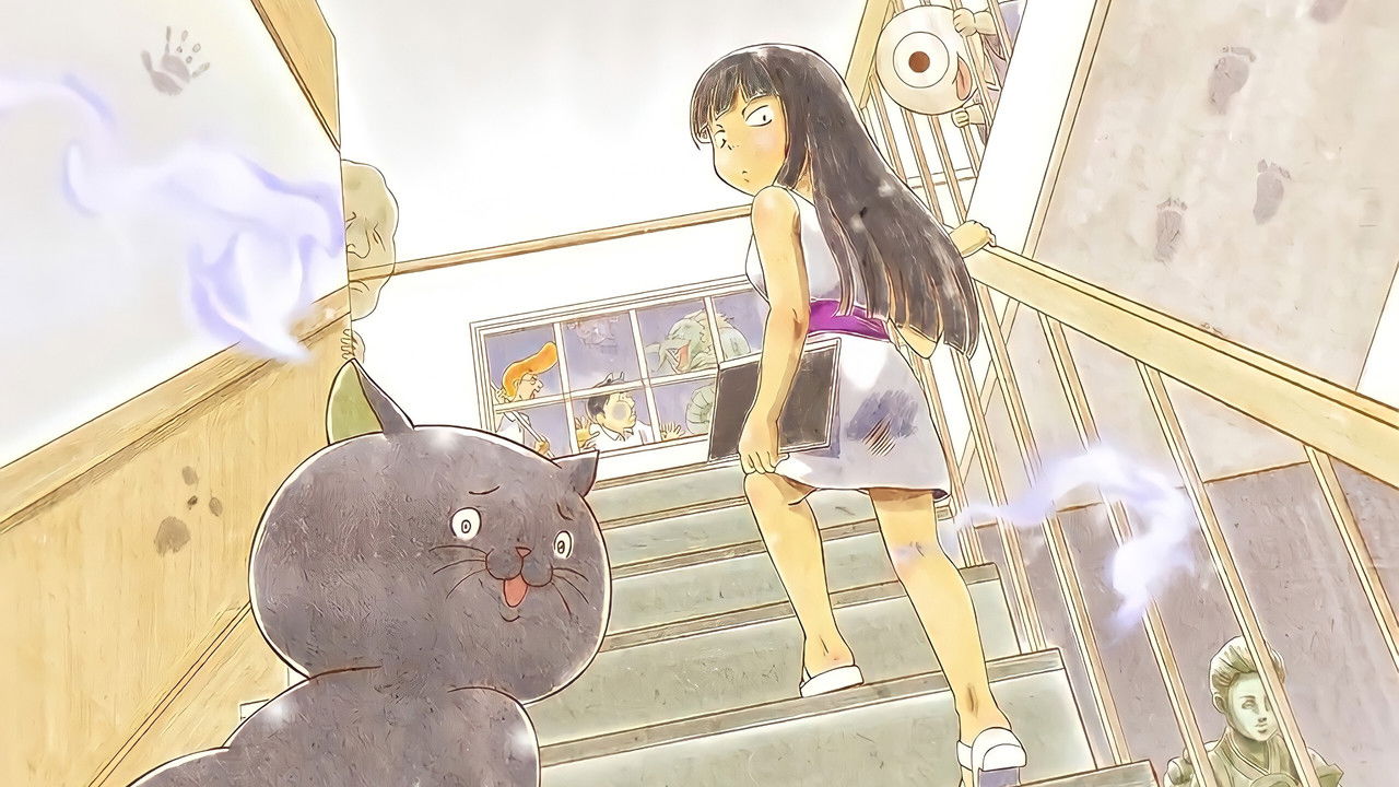 Really Existed! Spirit Medium Teacher backdrop