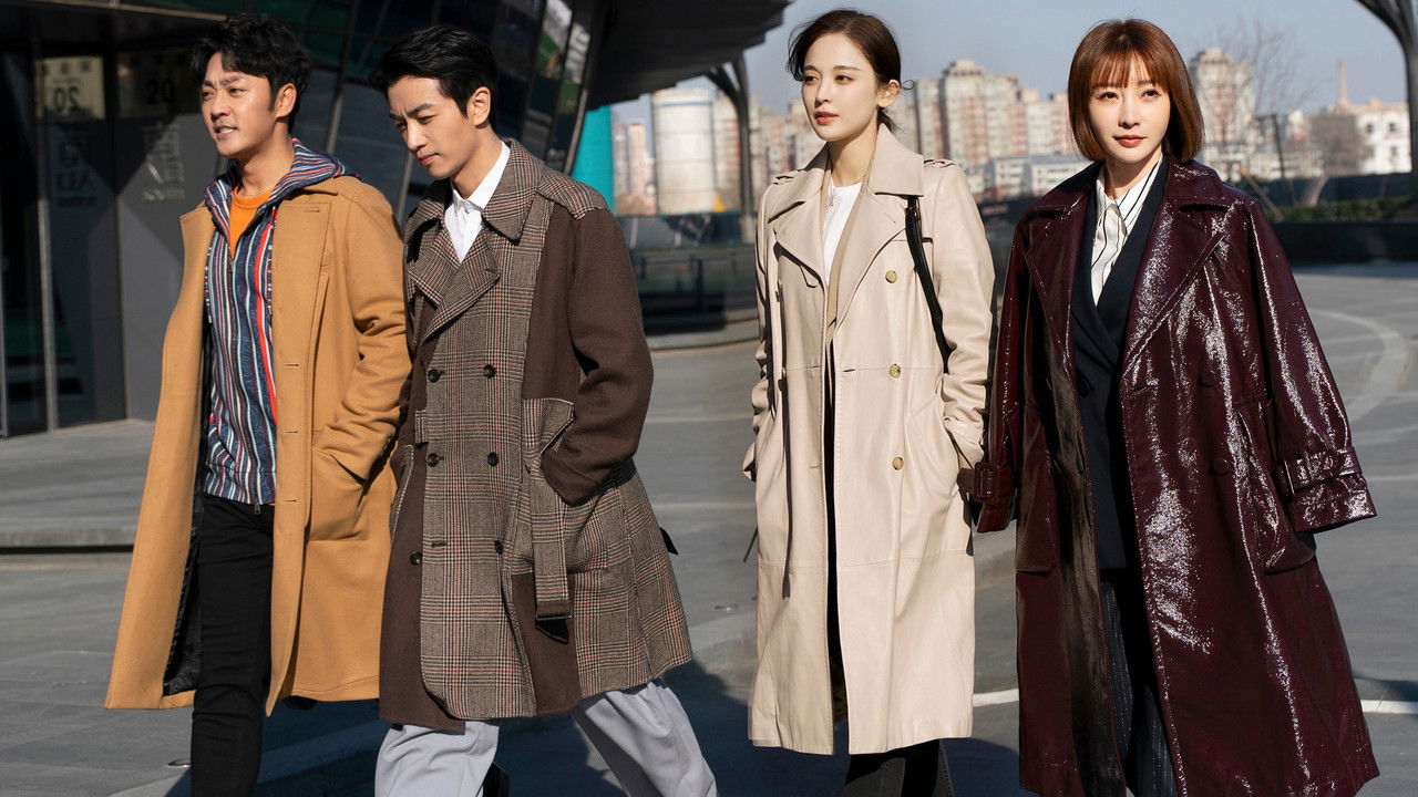 Incomparable Beauty backdrop