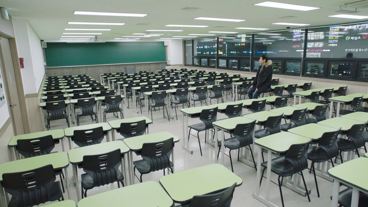 The Land on the Waves backdrop