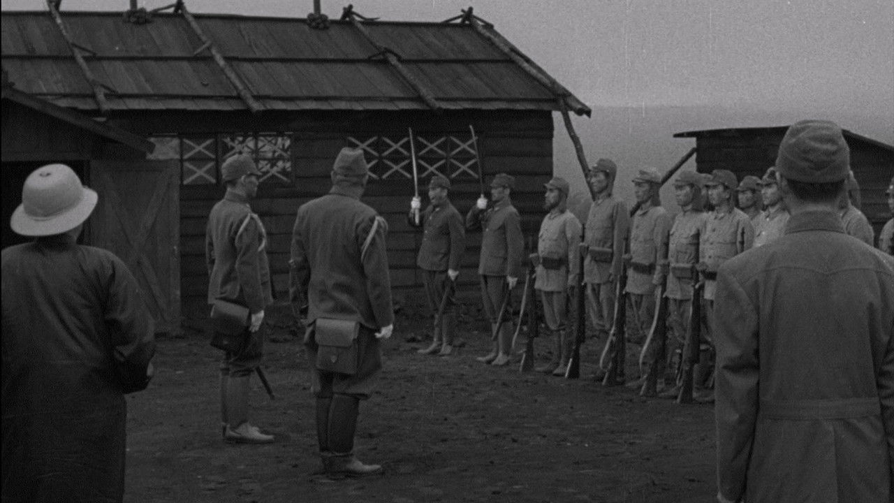 Vanished Enlisted Man backdrop