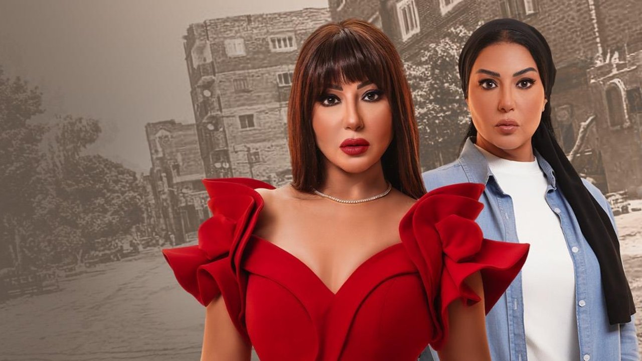 بـ١٠٠ راجل backdrop