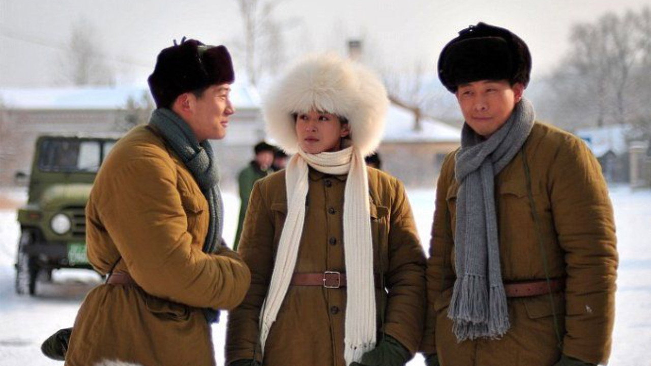 兵团岁月 backdrop