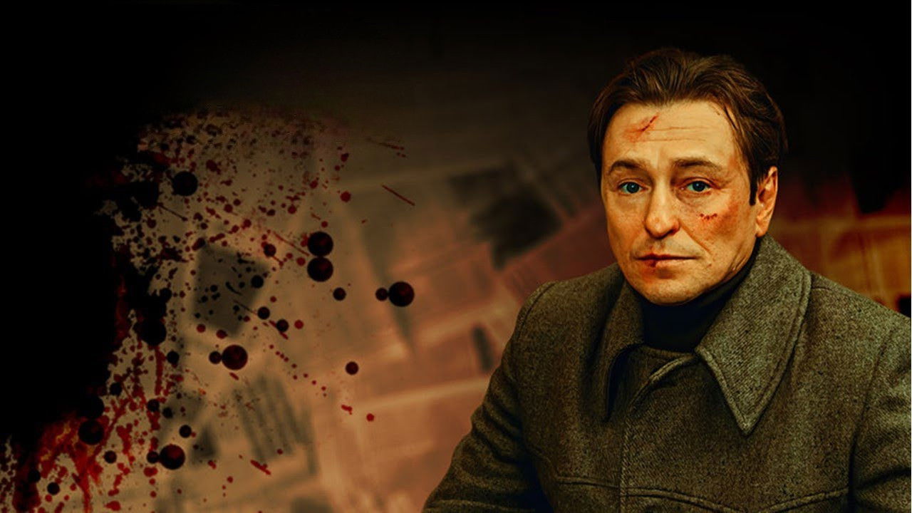 Bison: The Mannequin Case backdrop