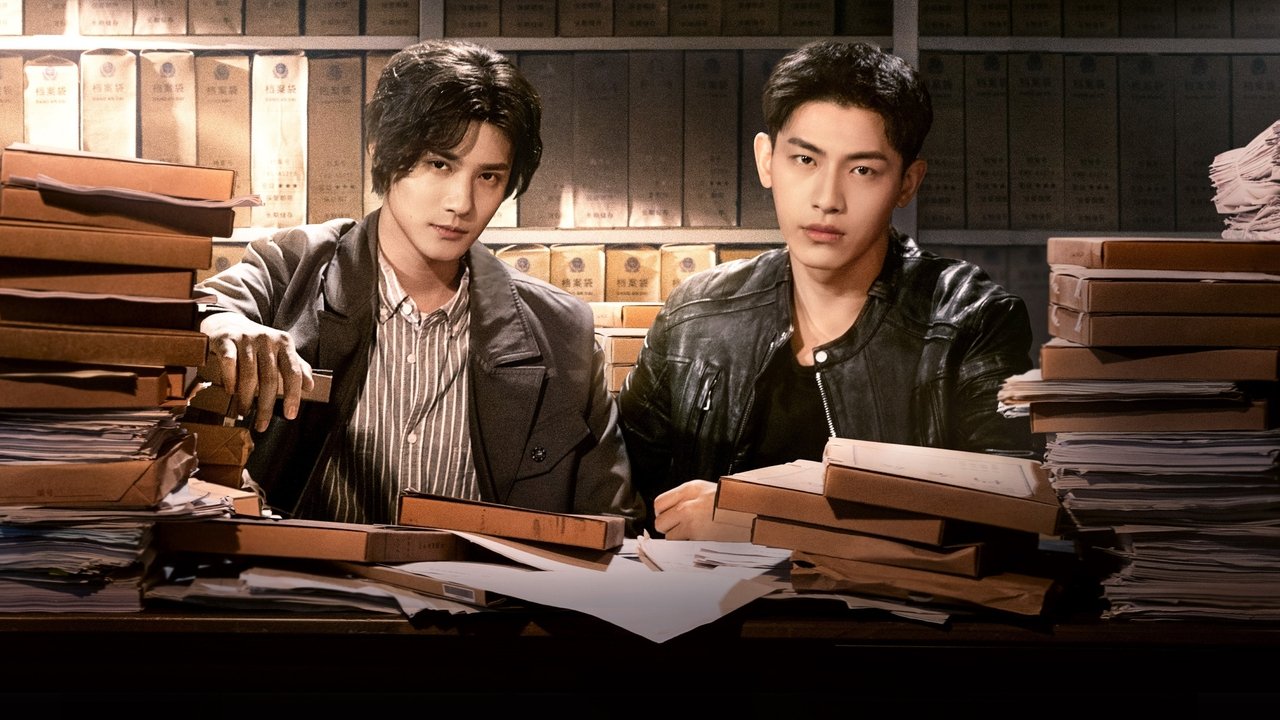 Desire Catcher backdrop