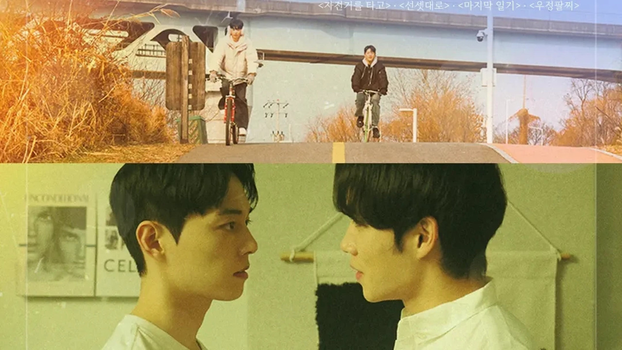 Close to You backdrop