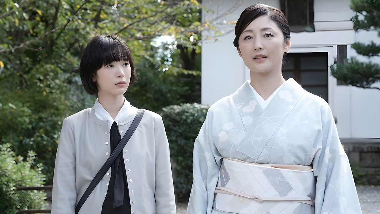 Kyotojin no Hisokana Tanoshimi Rouge: Keisho backdrop