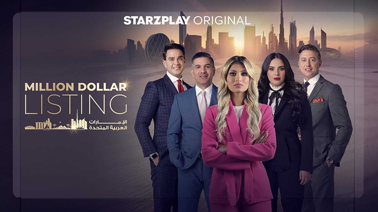 Million Dollar Listing UAE backdrop