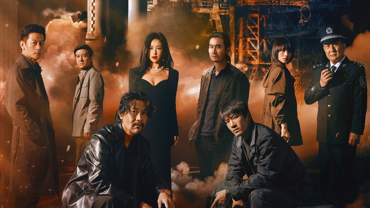 The Silent Storm backdrop