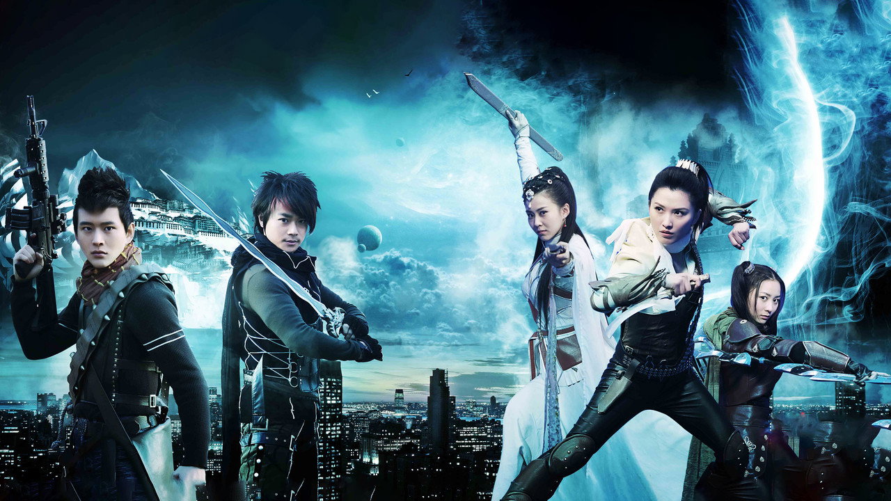 The Bounty Player backdrop