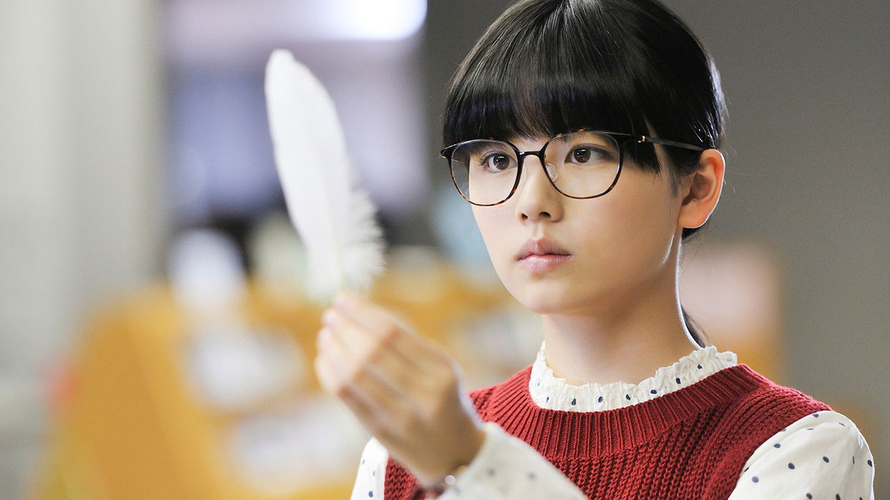 Tenshi no Iru Toshokan backdrop